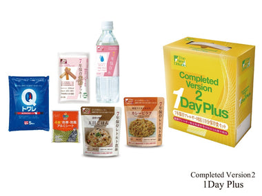 7年保存アレルギー対応1日分保存食セット中身(保存水、クッキー、カレーピラフ、五目ごはん、アルミシート、トワレ)