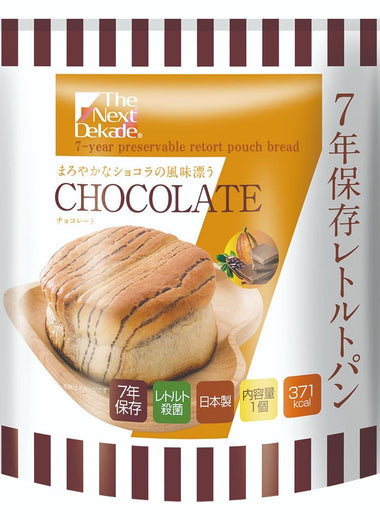 7年保存レトルトパンチョコ味パッケージ