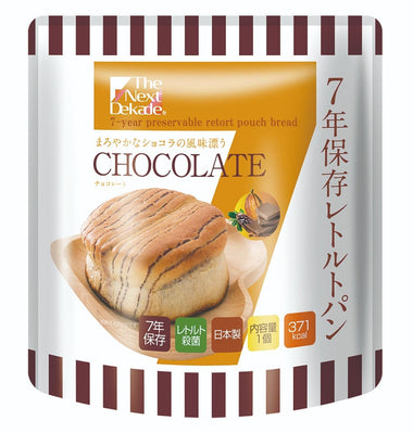 7年保存レトルトパンチョコ味パッケージ