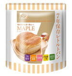 7年保存レトルトパンメープル味パッケージ