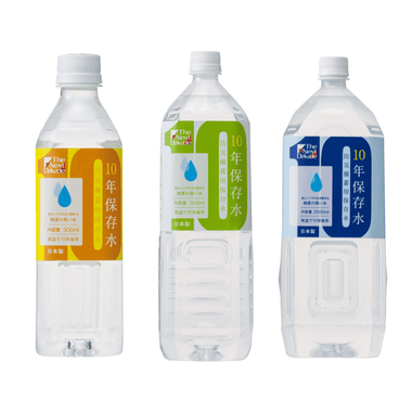 10年保存水ボトル3本(500ml、1500ml、2000ml)本体