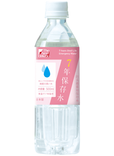 7年保存水500ml