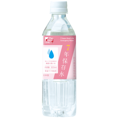 7年保存水500ml