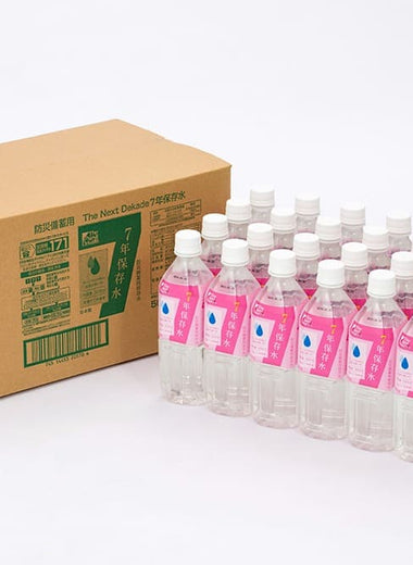 7年保存水500ml(24本箱入り)