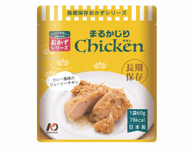 まるかじりチキンのパッケージ画像