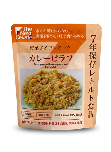 7年保存カレーピラフパッケージ