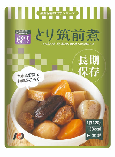 とり筑前煮のパッケージ