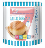 7年保存レトルトパンミルク味パッケージ
