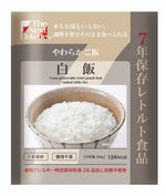 7年保存白飯パッケージ