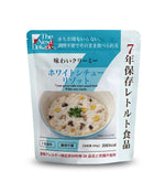 7年保存ホワイトシチューリゾットパッケージ