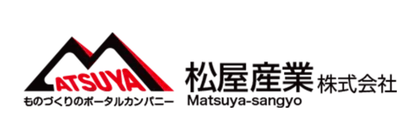 松屋産業株式会社の企業ロゴ