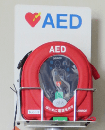 AEDホルダとAED
